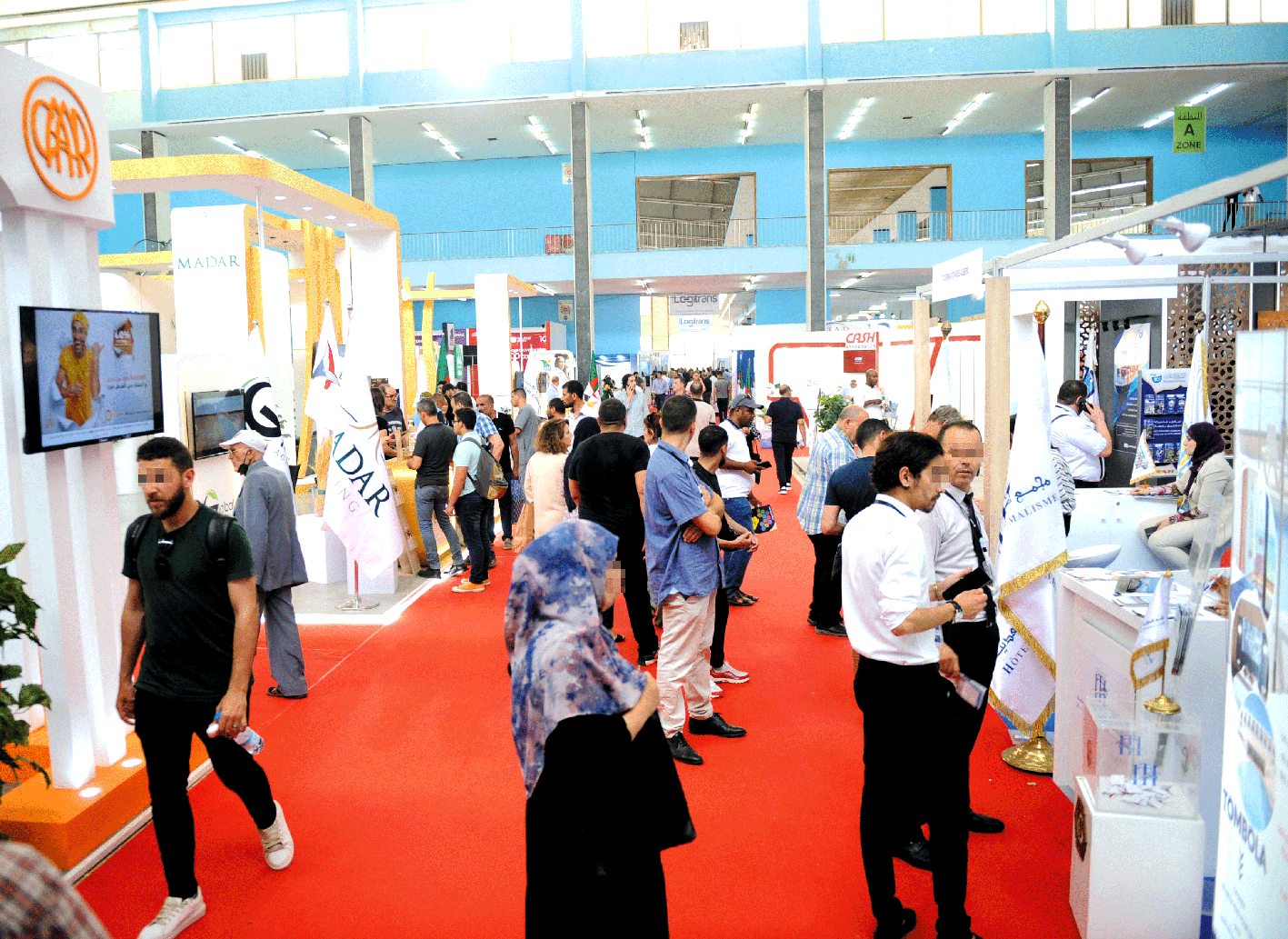 حملة توعية المستهلك